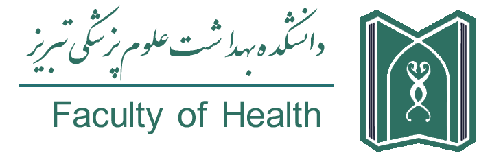 لوگوی علوم پزشکی